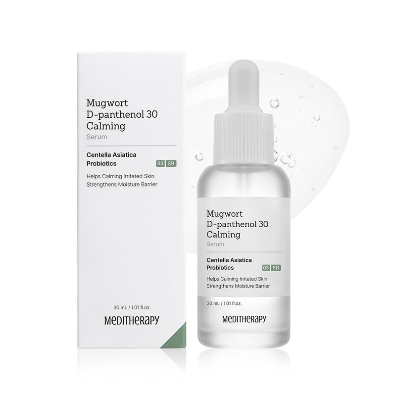 مصل ميديثيرابي من الشيح D-Panthenol 300000ppm 30 مصل مهدئ بفيتامين B5 تركيز عالي لحاجز البشرة مهدئ عميق مكونات نقية للعناية بالبشرة الكورية 101 مل