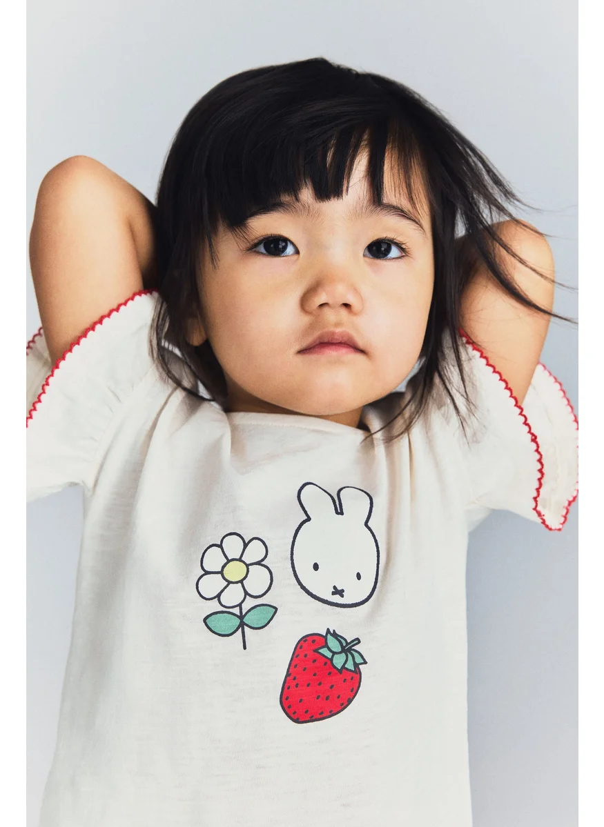 اتش اند ام Print-Detail Cotton Top