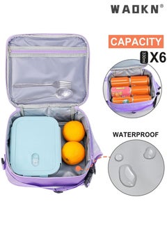 Children's Lunch Box, Rainbow Laser Tote Leakproof Insulated Lunch Bag Reusable Insulated Bento Bag Picnic Ice Bag Girls Simple Shoulder Bag for School and Outdoor Backpack (Purple) - pzsku/ZE0E0A9BCE9257605730FZ/45/_/1728570684/35c3475a-1077-4282-a820-2352a79a8672