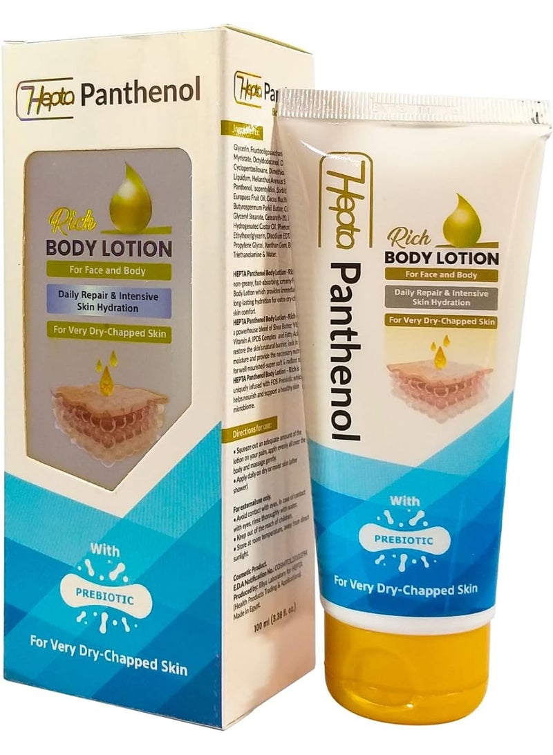 hepta Panthenol Rich Body Lotion - 100ml - Image 1