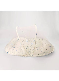 Mamas Gift Sleepy Nest with Net 