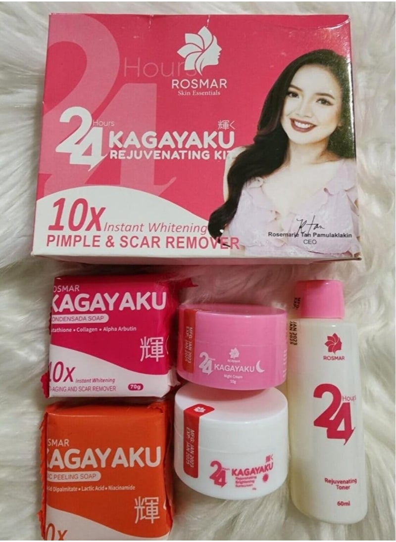 ROSMAR - Facial rejuvenation kit - Image 1