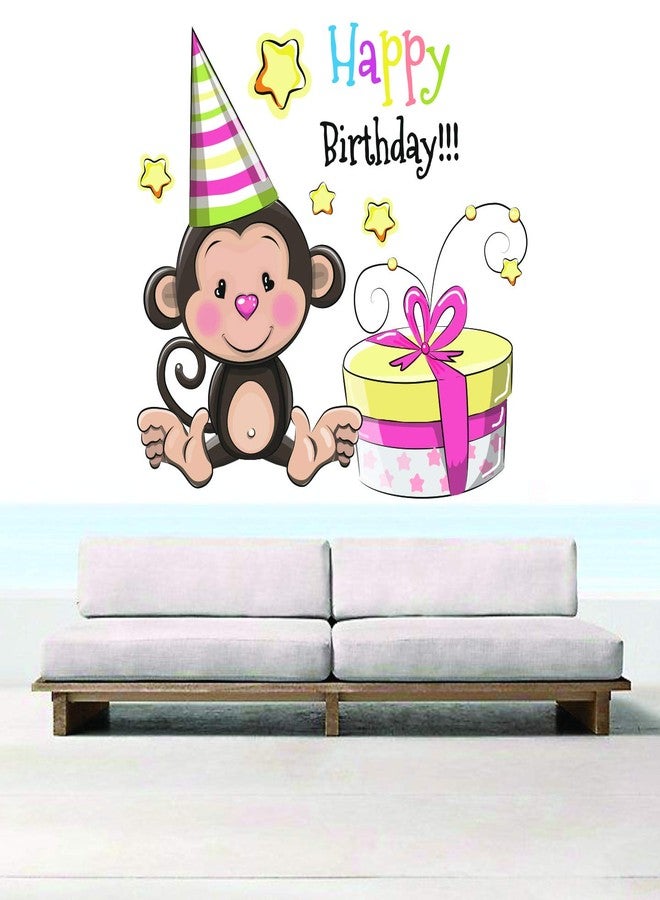StickMe 'Happy Birthday Monkey Gift - Baby - Kids - Nursery Pre School Kinder Garden Wall Sticker' -SM396 (Multi Colour, Vinyl - 90cm X 80 cm) - Image 2