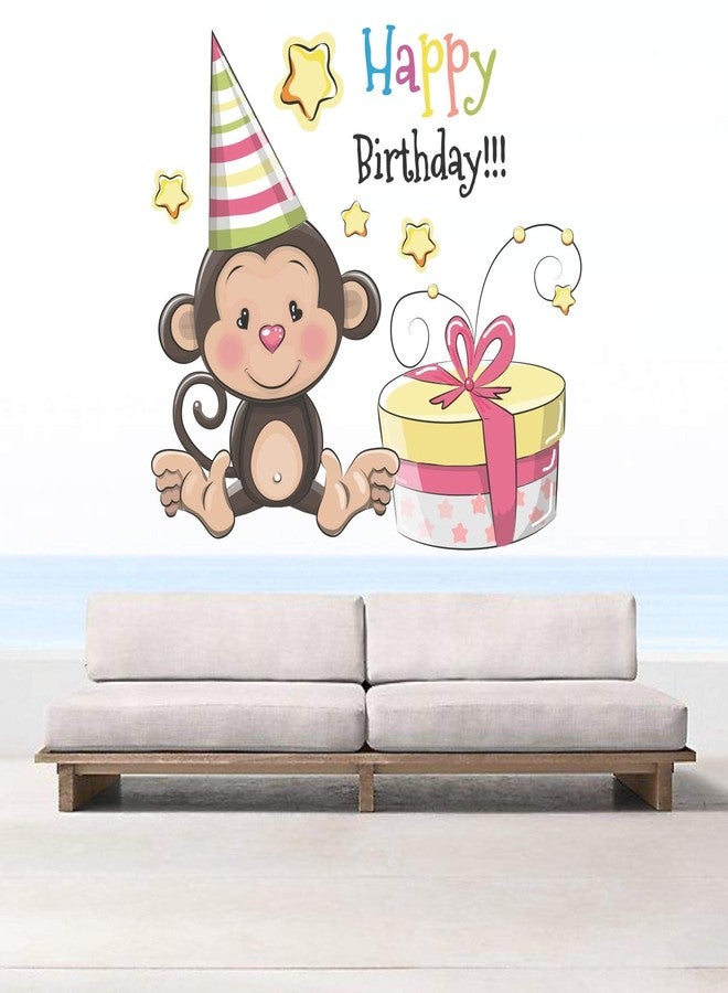 StickMe 'Happy Birthday Monkey Gift - Baby - Kids - Nursery Pre School Kinder Garden Wall Sticker' -SM396 (Multi Colour, Vinyl - 90cm X 80 cm) - Image 1