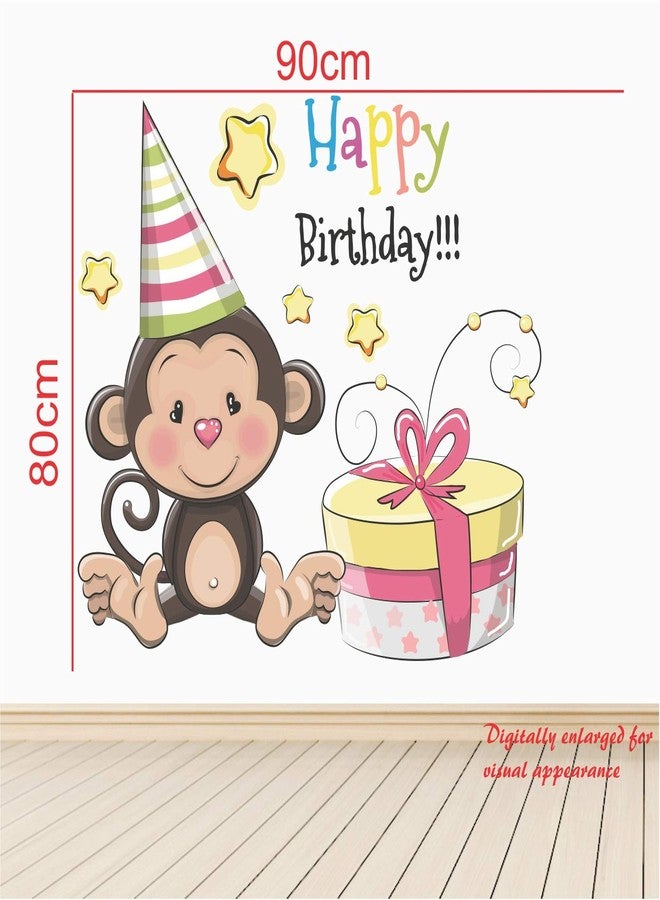 StickMe 'Happy Birthday Monkey Gift - Baby - Kids - Nursery Pre School Kinder Garden Wall Sticker' -SM396 (Multi Colour, Vinyl - 90cm X 80 cm) - Image 3