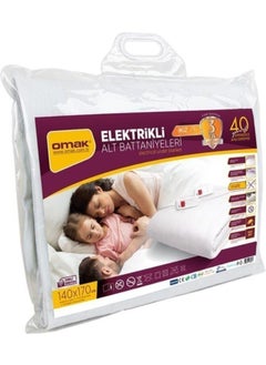 OMAK Double King Size Wide Electric Blanket with 2 Controls 140X170 Cm FMA04473 