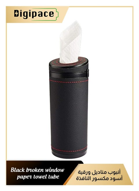 Cylindrical Car Tissue Box Holder Case