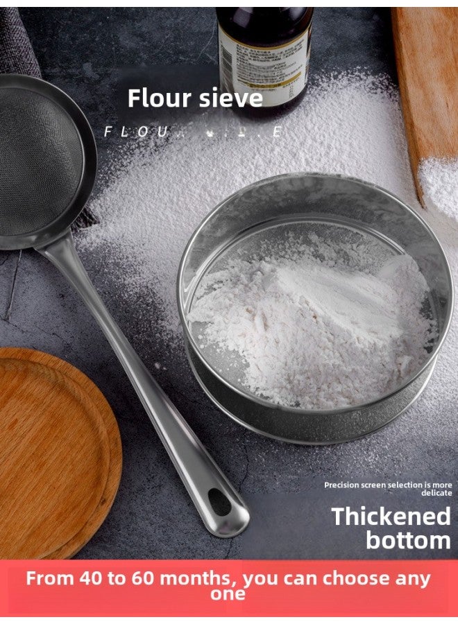 Sieve Flour Sieve Household Baking Tool Sieve 304 Stainless Steel Filter Sieve Flour Basket Handheld Yiheng-Specifications:[thickened And Reinforced Model] 20cm 14 Mesh Rice Insect Sieve (special Brush For Sieve Included)☆  - Image 3