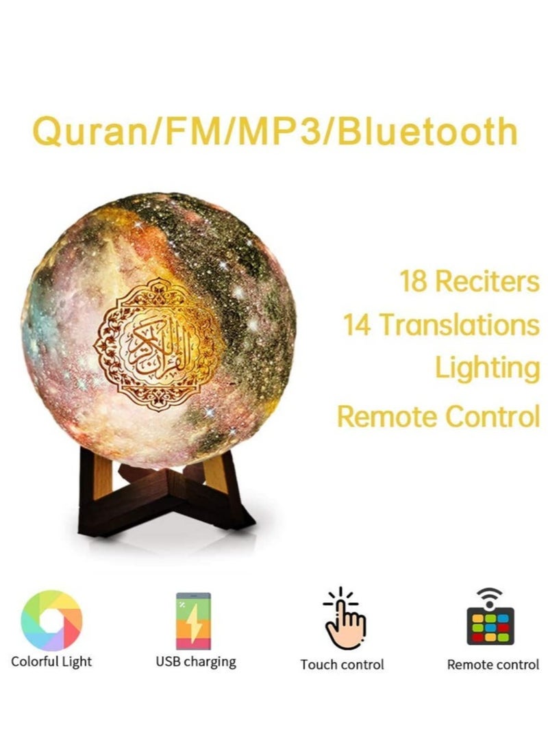ELTRAZONE مصباح القمر القرآني، ضوء ليلي LED على شكل قمر ونجوم ثلاثي الأبعاد، مكبر صوت بلوتوث مع جهاز تحكم عن بعد - Image 4