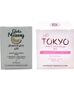 Aishi Premium Tokyo White C-Block Dfyage (42,000mg Japan Glutathione) and Gluta Melony Advamce White x10 - 60 Capsule