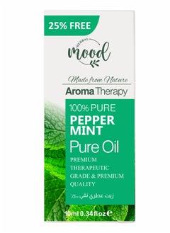 100% Pure Pepper Mint Essential Oil
