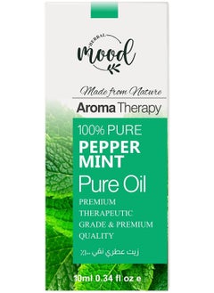 HERBAL mood 100% Pure Pepper Mint Essential Oil  - Image 2