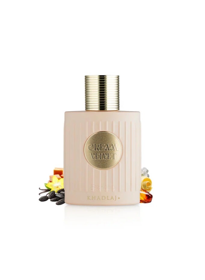خدلج عطر كريم فلفت إكستريت دي بارفان – 100 مل - Image 2