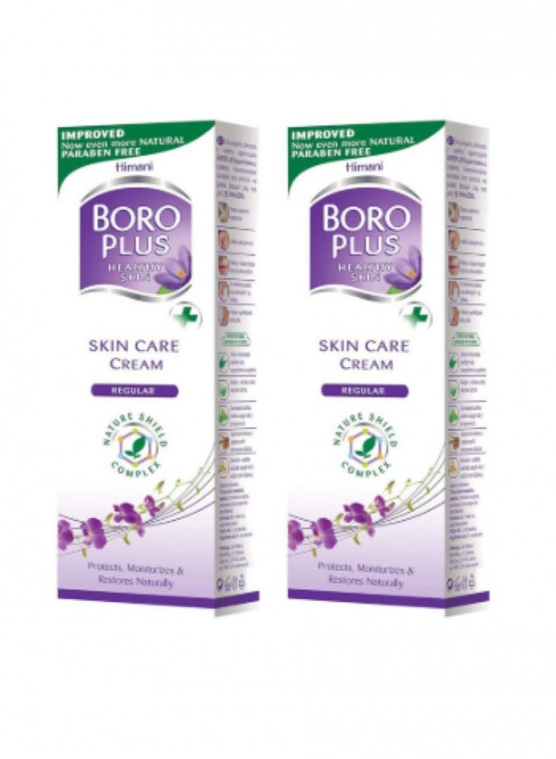 Boro Plus Boroplus Skin Care Cream Regular 50ml (Pack of 2) - Image 1