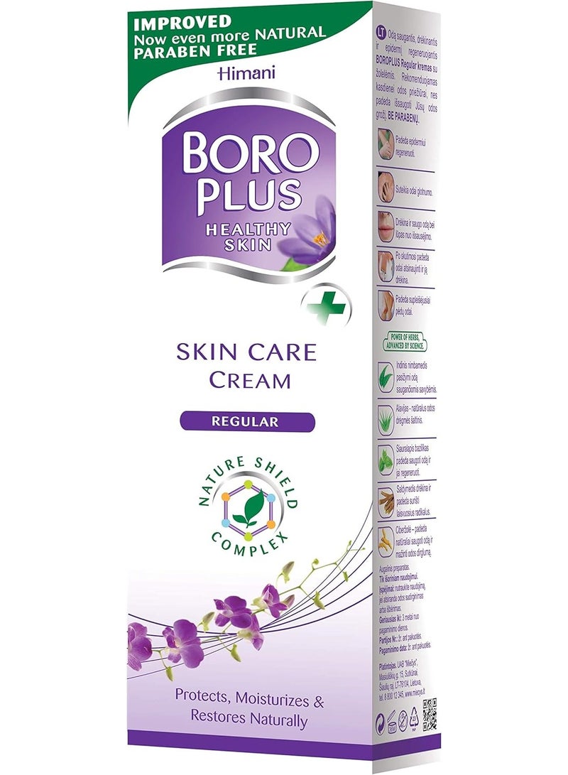 Boro Plus Boroplus Skin Care Cream Regular 50ml (Pack of 2) - Image 3