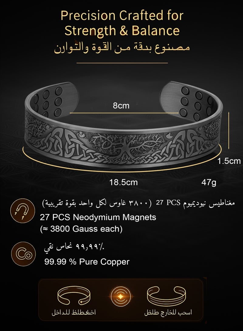 فوريكاسا سوار رجالي فاخر من النحاس بتصميم قابل للتعديل باللون الرمادي المعدني - Image 2