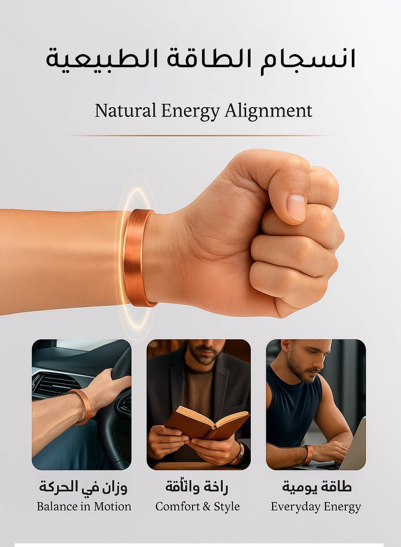 فوريكاسا سوار رجالي فاخر من النحاس بتصميم قابل للتعديل باللون الرمادي المعدني - Image 3