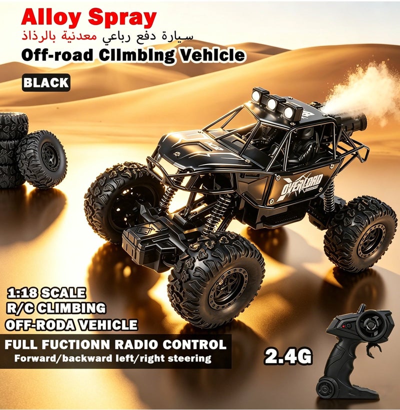 RC Truck, 1:18 Remote Control Car with Spray & Light, 4WD All Terrain Off-Road Monster Truck Toys, 2.4 GHz RC Cars for Kids Age 6 7 8 9 10 11 12, Gift for Boys Girls - Image 2
