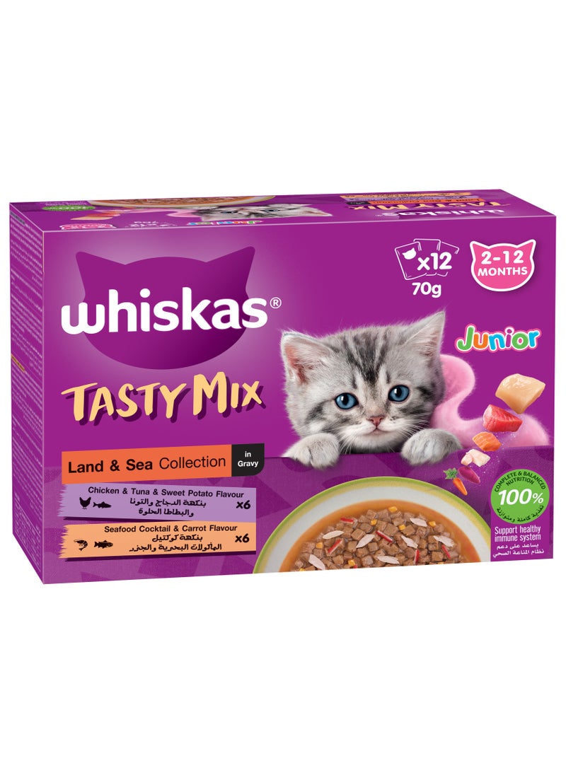 Whiskas Tasty Mix Kitten Junior Land & Sea Collection 12 x 70g  - Image 2