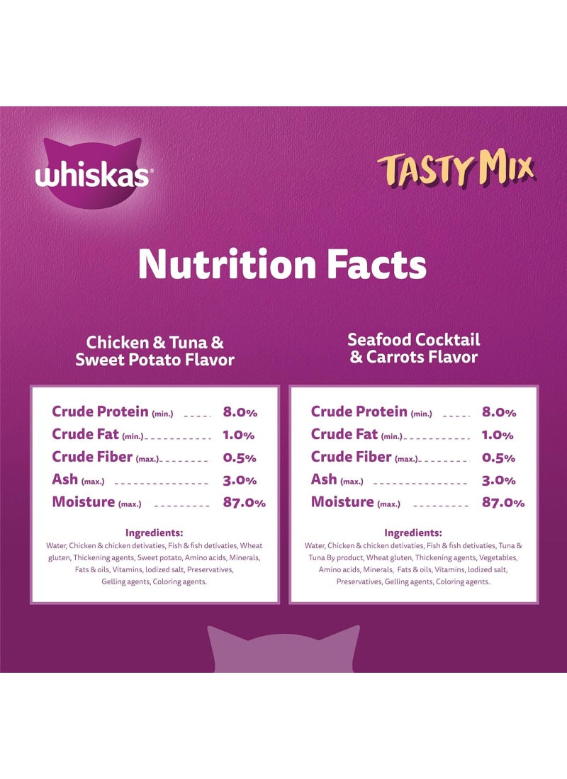 Whiskas مجموعة مزيج لذيذ للقطط الصغيرة من البر والبحر - Image 3