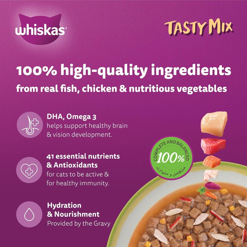 Whiskas Junior Tasty Mix, Land and Sea Collection in Gravy, 12x70g Wet Cat Food for Kittens - Image 3