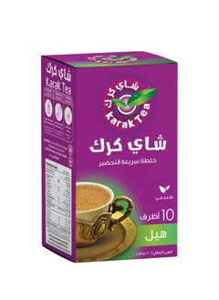 KARAK TEA WITH Cardamom 200gm 10 sachets - pzsku/ZE0E334E0EBD3DED05481Z/45/1741011398/0c871f20-e7a8-4848-a9bd-8c5187c9b0e9