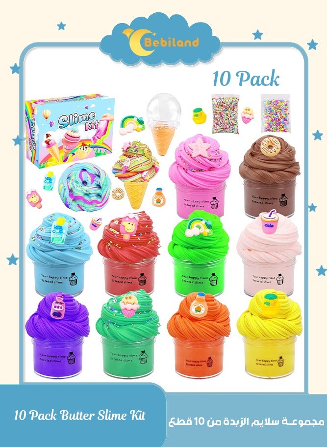 بيبي لاند 10 عبوات مجموعة سلايم لتخفيف التوتر، معطرة، ناعمة وغير لاصقة، مناسبة لحفلات اعياد الميلاد - Image 1