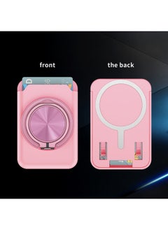 Generic Hot Sale Ace Bracket Skin Sense Card Bag For All Mobile Phone 360 Rotating Ring Bracket-Color:Pink  - Image 1