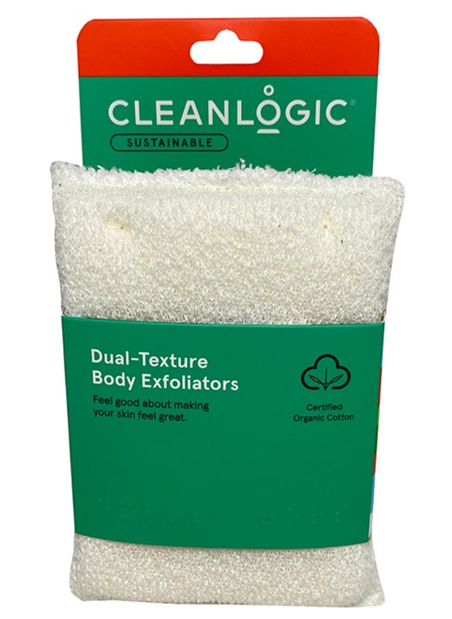 Sustainable Dual Texture Body Exfoliator 2 Pcs Pack