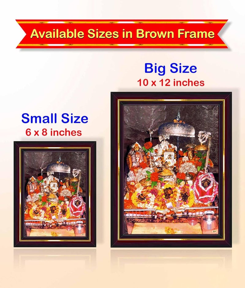 Pavan Photo Laminations Shri Vaishno Devi Mata Matha Ji Mataji Wall Painting Framed Home Decor WoodMatteBrownSmall Size6 x 8 Inch B1905S - Image 5
