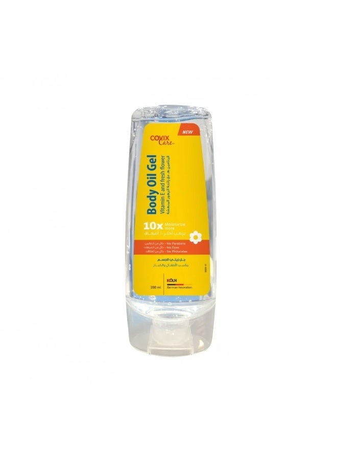 كوفيكس كير جل زيتي للجسم فيتامين هـ مع رائحة الزهور المنعشة مناسب للاطفال و الكبار 200 مل