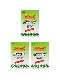 Pyary 3 pieces of Turmeric herbal skin lightening soap 