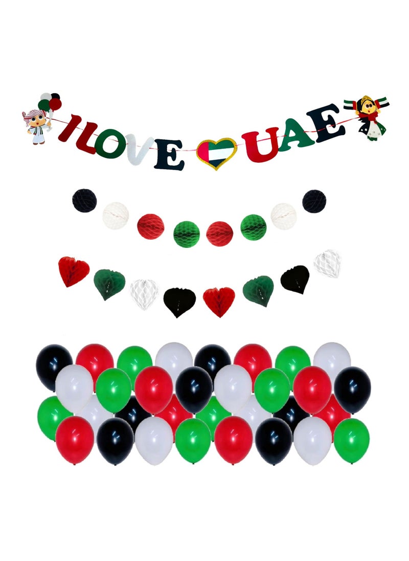 Boxwoods I Love Uae Banner With Flag Color Balloons And HoneyComb Hearts And Balls Shape Hangings For National Day Decoration  - Image 1