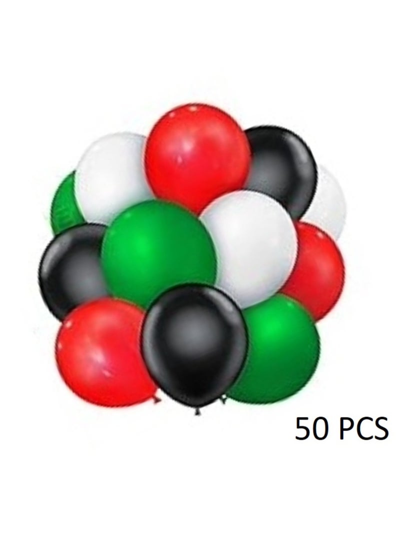 Boxwoods I Love Uae Banner With Flag Color Balloons And HoneyComb Hearts And Balls Shape Hangings For National Day Decoration  - Image 3