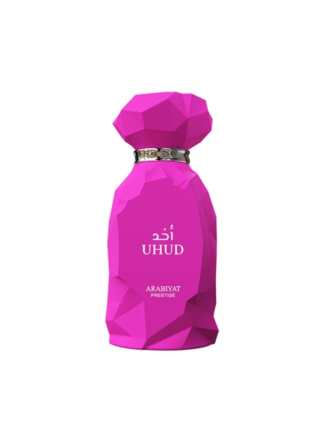 my perfumes أُهُد من عَرَبِيَات بْرِسْتِيج عطر للرجال والنساء 100 مل - Image 2