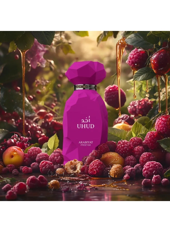 my perfumes أُهُد من عَرَبِيَات بْرِسْتِيج عطر للرجال والنساء 100 مل - Image 4