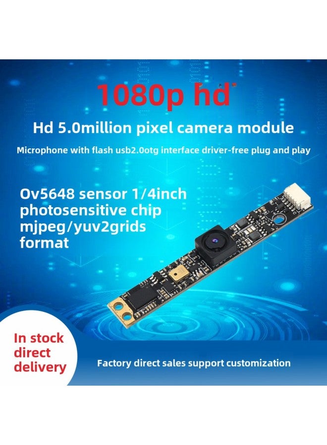 YJX-C5A HD 5 Million USB Recognition Camera Module Yongji Star Photoelectric Spot Supply-Color:Fixed Focus Without Light Without Wheat With USB Line