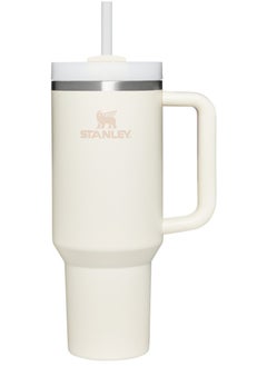 Stanley Car Mounted Large Capacity Insulated Cup  - Image 1