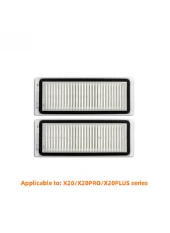 Suitable for chasing S10 X10 sweeper consumables accessories S30 S20 X20 X30 X40 rubber brush dust bag cloth X20 special filter screen * 2