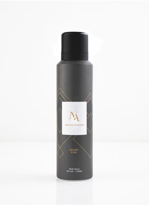 MAA ALTHAHAB  Freshy R163 Body Spray  Inspired by Legend MB for Men  Long Lasting and Refreshing Scent  150 ML