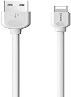 Borofone BX14 Linkjet Lightning USB Cable, 2 Meters - White