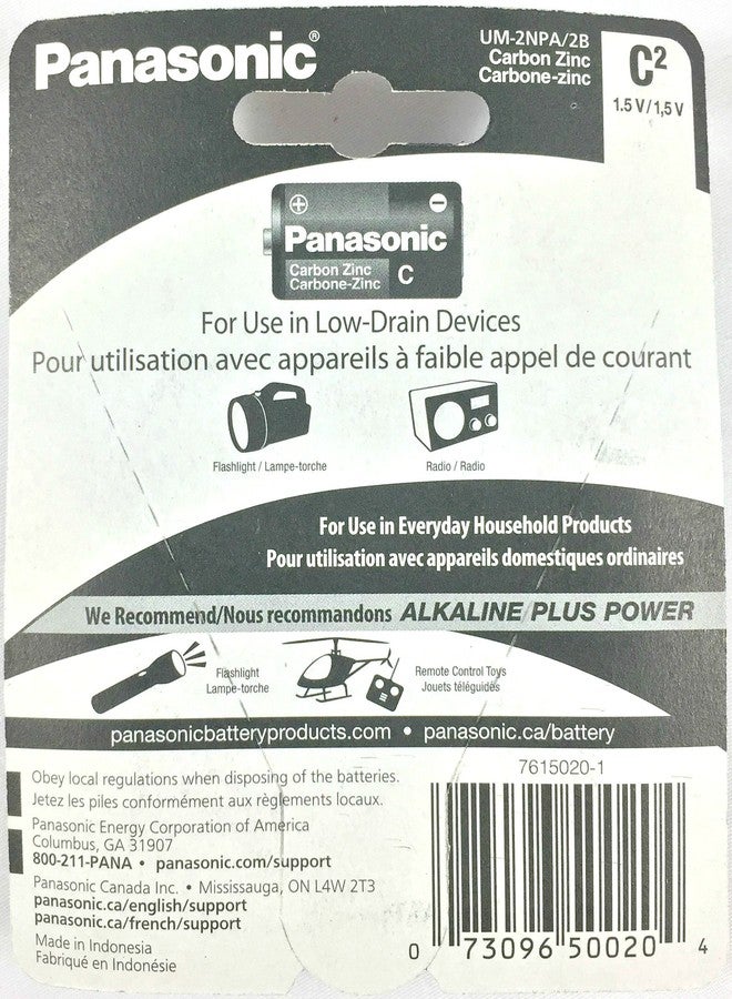 Panasonic 4Pc Size C Panasonic Batteries Super Heavy Duty Power Zinc Carbon - Image 3