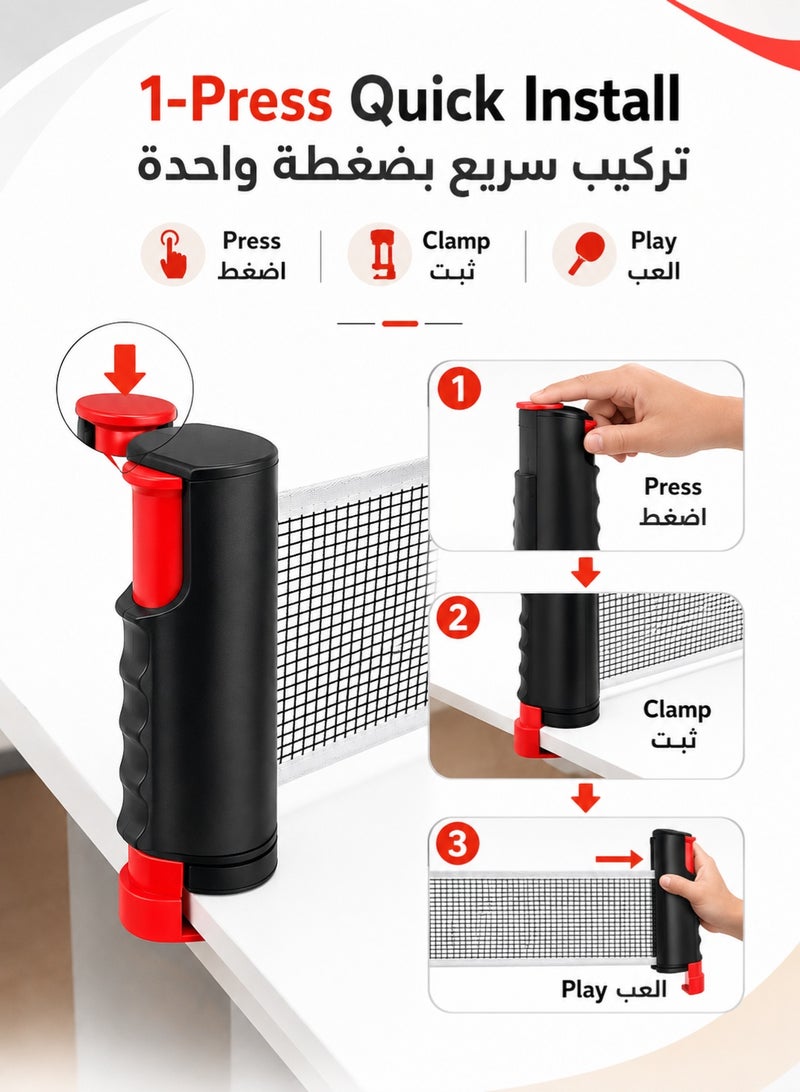 الحلم مجموعة مضارب تنس الطاولة، مجموعة تنس طاولة محمولة مع شبكة قابلة للسحب، 2 مضرب، 6 كرات وحقيبة حمل للأطفال والكبار للألعاب الداخلية/الخارجية - Image 3
