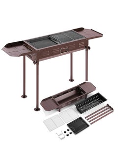 VIO Charcoal Grill Portable BBQ Grill Folding Barbecue Grill Charcoal Shish Kebab Grill Stainless Steel Camping Grill for Outdoor Picnic Patio Backyard Camping Cooking Ramadan Get Together  Suitable For 5 To15 People  - Image 2