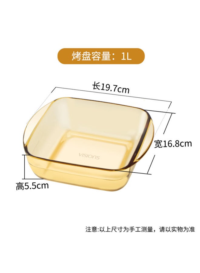 Visions Amber Heat-resistant Glass Baking Dish 1l Double-handled Dinner Plate Serving Plate Tray Baking Pan Microwave Oven Safe - Image 1