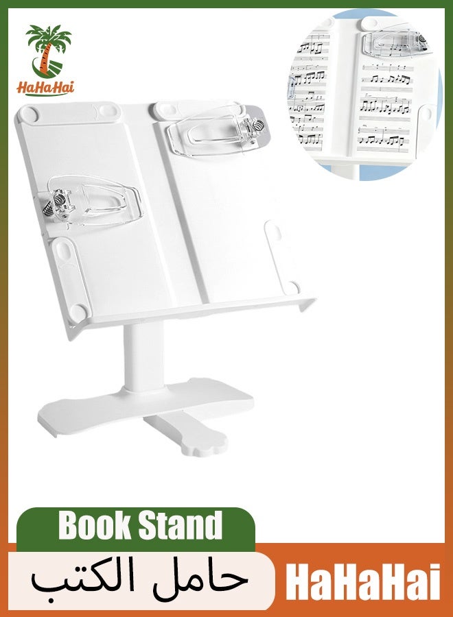 هاهاهاي حامل كتب قابل للتعديل للمكتب، حامل قراءة قابل للتعديل بزاوية 360 درجة مع مشابك للصفحات، قاعدة قابلة لتعديل الارتفاع ومقاومة للانزلاق، قاعدة حامل قراءة مريحة، مناسب لورق الموسيقى، القراءة، الكتب، الوصفات، الأجهزة اللوحية - Image 1