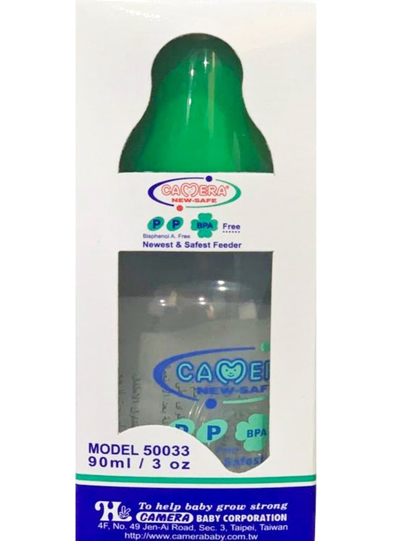 Camera Feeding Bottle Newest & Safest Feeder -90 Ml Multi Color