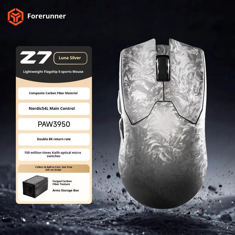 Eweadn Z7 Wireless Gaming Mouse, 52g Ultra-Light Carbon Fiber, PAW3950 8K, Ergonomic for Small-Medium Hands, FPS Esports - Image 1
