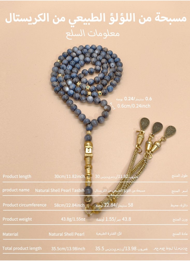 موجود - التصميم الأصلي/99 خرزة صلاة من اللؤلؤ الطبيعي/تسبيح/5 ملم - Image 1