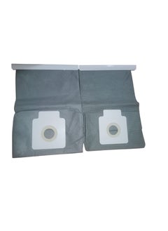 Generic Two imported vacuum cleaner bags compatible with Panasonic  - Image 1